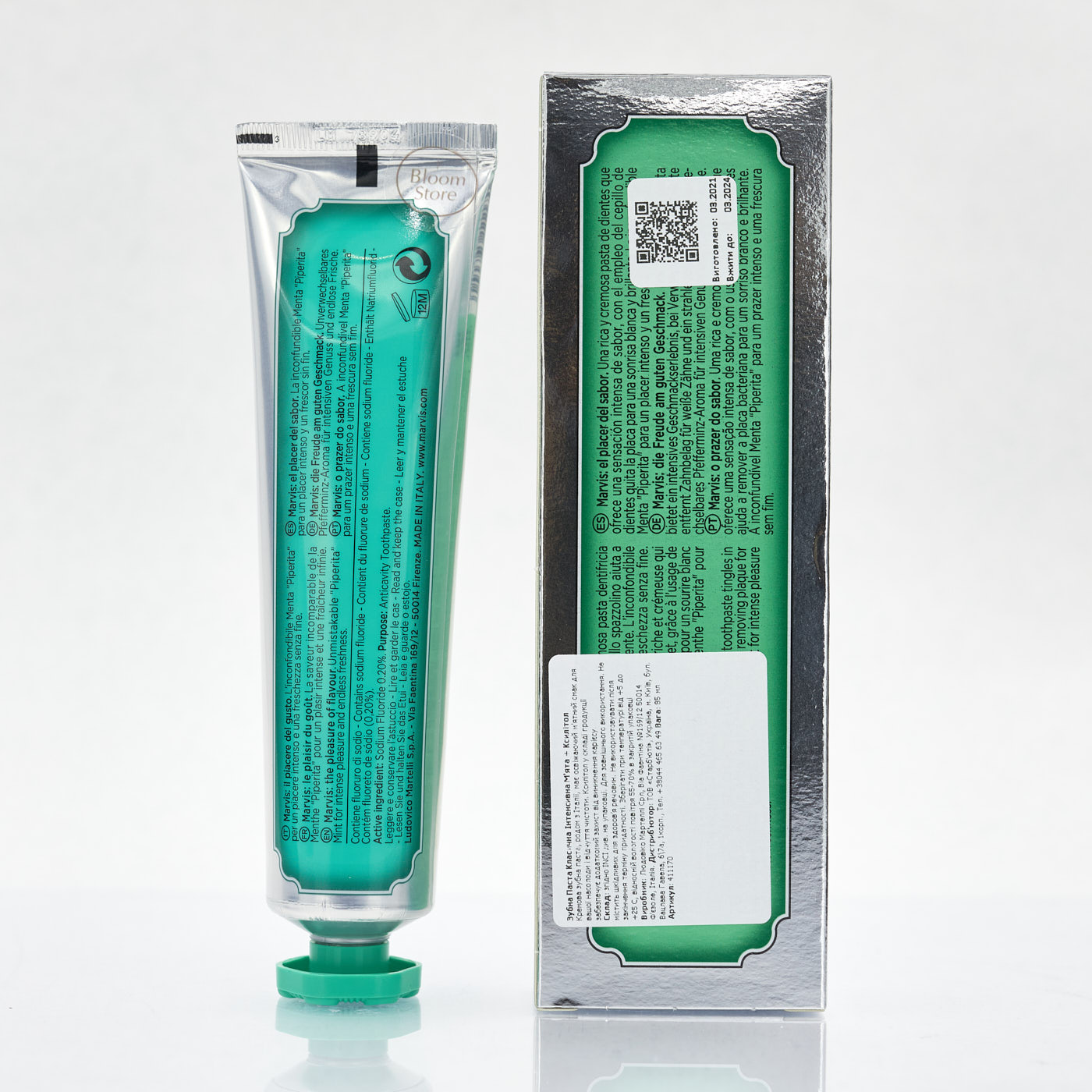 Зубная паста "Классическая интенсивная мята" с ксилитолом - 3
