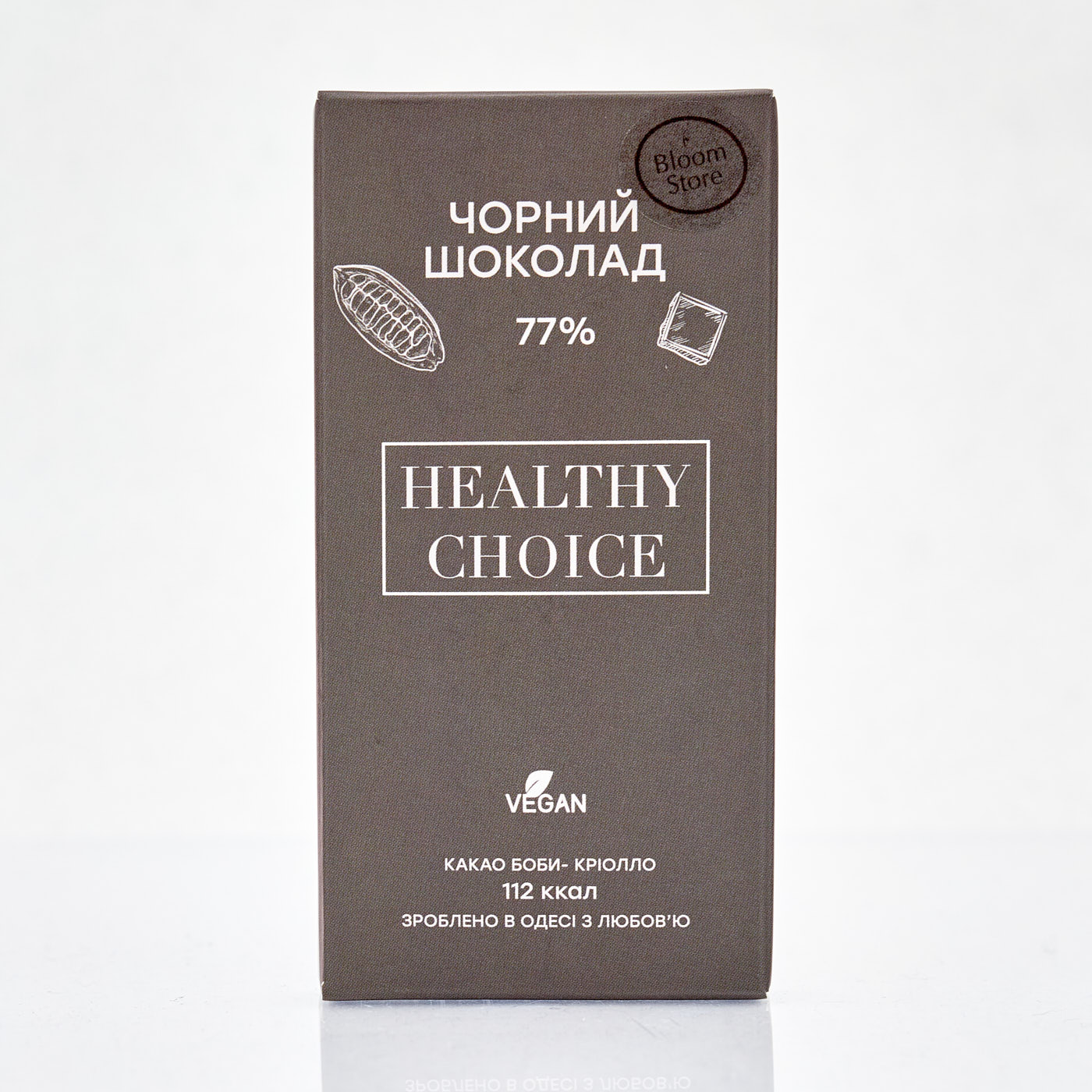 Черный шоколад 77% - 1